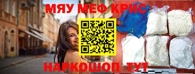 соль ск Будённовск