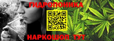 МДМА Бугуруслан