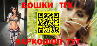 МДМА Бугуруслан