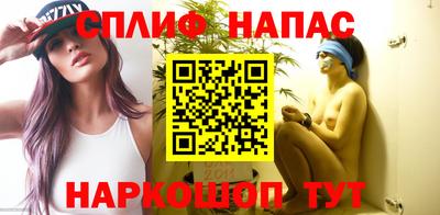 МДМА Бугуруслан