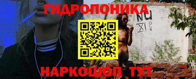 МДМА Бугуруслан