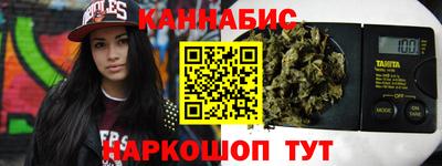 соль ск Будённовск