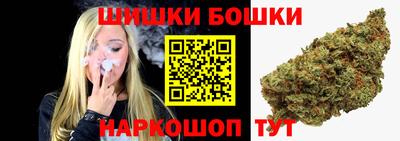 МДМА Бугуруслан