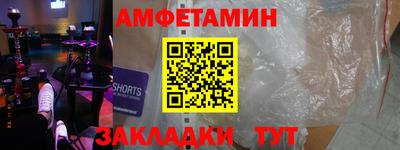 дистиллят марихуана Бузулук