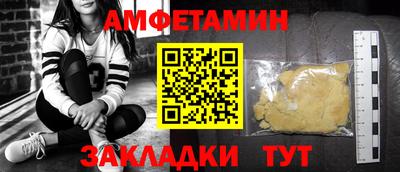 дистиллят марихуана Бузулук