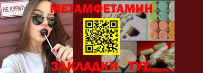 дистиллят марихуана Бузулук