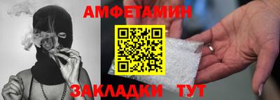 дистиллят марихуана Бузулук