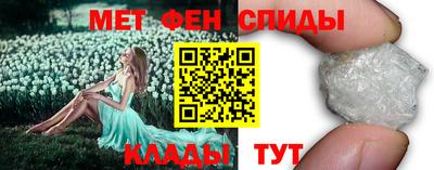 МДМА Бугуруслан