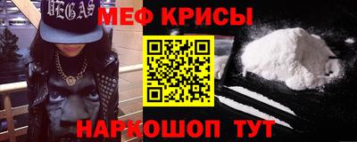соль ск Будённовск