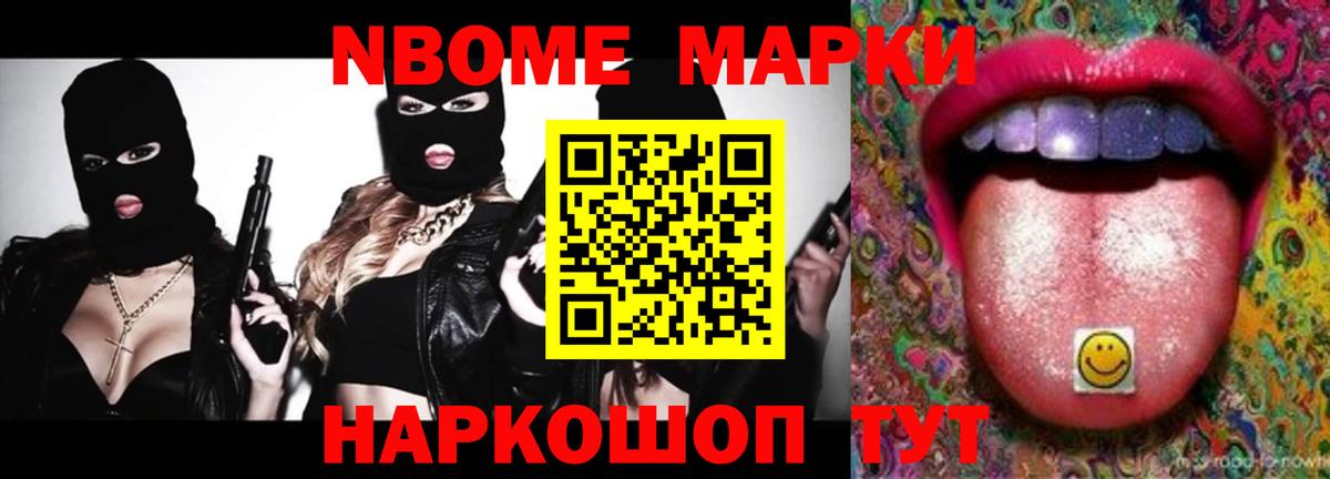 Рассказово  LSD-25 экстази кислота  Вход с VPN  ЛСД экстази кислота 
